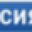 Россия 1