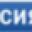 Россия 1