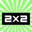 2х2